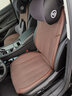牧宝汽车坐垫四季车座套定制适用奥迪a6l a4q5l宝马5系x3速腾迈腾宝来 棕色 别克昂科威君威君越威朗英朗昂科 实拍图