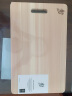 贝印（KAI） SHUN旬桧木加厚菜板 日本原装进口 日式长方形加厚桧木切菜砧板案板 DM-0814 晒单实拍图