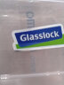 Glasslock 保鲜盒冰箱收纳盒钢化玻璃盒大号家用冷冻保鲜盒大容量玻璃碗 方形 1180ml(微波款 实拍图