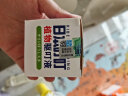 RIBENDINGDING日本叮叮驱蚊液35g 母婴儿童香茅环保防蚊虫叮咬神器 植物驱叮液 实拍图