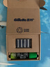 吉列（Gillette）吉列威锋3刀片男士锋速剃须刀手动刮胡刀刀头 8刀头+50g剃须泡 实拍图
