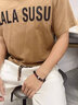 蔓笙手链男士潮流时尚韩版男士手串小众设计转运珠手链学生串珠手环 红虎眼手串 实拍图