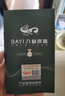 八益（BAYI） 天然椰棕床垫硬棕垫大豆榻榻米可定制折叠1.8米*2米 1.5米*2米 【整体22CM】18cm棕+大豆舒适棉 1200x2000mm 实拍图