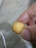 豫吉猴头菇小饼干早餐代餐酥性曲奇零食饼干多种规格独立小袋 猴头菇小饼干10+10共20袋640g 实拍图