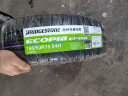 普利司通（Bridgestone）汽车轮胎 185/60R15 84H EP150 原厂配套雅力士/适配昕锐/锋范 实拍图