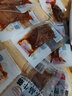 狄师傅网红香辣内蒙古牛蹄筋即食烧烤营养小零食牛板筋小吃休闲食品 烧烤＋香辣各15包 240g 实拍图