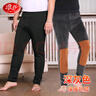 浪莎加肥加大保暖内衣男士保暖裤秋冬加绒加厚羊毛护膝肥佬线裤衬裤 实拍图