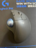 罗技（Logitech）ERGO M575无线蓝牙鼠标 人体工学轨迹球办公 笔记本电脑家用鼠标 商用版 石墨黑 实拍图