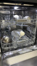 京东京造水立方16套洗碗机 大容量嵌入式 独嵌两用自动开关门烘干 智能分层洗 一级水效五星消毒 晒单实拍图