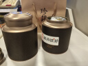 中谷御品茶叶茉莉花茶 2024新茶特级茉莉银针八窨一提嫩浓香茶叶礼盒300g 实拍图