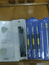HANDSKIT金属撬棒苹果安卓手机拆机撬片平板IPAD笔记本电脑工具维修套装 加硬拆机通用撬棒（13件套） 实拍图