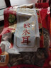 禾煜 东北黑木耳200g 秋木耳肉厚 南北干货食材 椴木秋木耳148g 实拍图