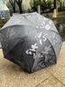 逗趣家全自动雨伞男女学生遮阳伞大号晴雨两用防晒紫外线便携折叠太阳伞 碧莲轻舞三折黑胶自动款 8骨 户外加固防风男士商务折叠伞 实拍图