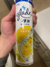 佳丽（Glade） 空气清新喷雾 320ml*2瓶 茉莉香型  除异味 芳香剂 实拍图