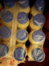 妙趣友益生菌果味饮料整箱猕猴桃芒果汁聚会饮品发酵果汁橙味果蔬汁年货 420mL 6瓶 1箱 混合味果味饮料 实拍图