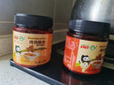知仙味全新奥尔良腌制料烤肉撒料复合调味料组合装家用火锅烧烤肉撒料调料 120g烤肉撒料香辣+原味各x1 实拍图