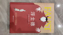 读经典-浮士德（精装本，名家名译、足本、潘子立 译） 小说 实拍图