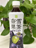 奈雪的茶 果茶低糖果汁饮料葡萄/蜜桃/青提香味/荔枝味/西柚/蜜瓜 葡萄乌龙*15瓶 实拍图