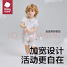 babycare婴儿竹棉纱布连体衣春夏季宝宝睡袋睡衣新生儿哈衣中开短袖爬服 斯格萌萌兔 66cm（建议选大一码） 实拍图
