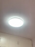 欧普照明（OPPLE）卧室灯led吸顶灯新中式客厅灯餐厅灯圆形现代简约超薄灯具 儿童房灯饰 实拍图