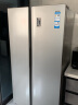 海尔（Haier）535升星辉系列一级能效双变频对开双开门家用电冰箱超薄风冷无霜净味BCD-535WGHSSEDS9大容量 实拍图