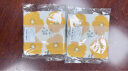 SHIMOYAMA日本进口抹布复古印花百洁布家用擦碗巾家务清洁布吸水除污毛巾 印花抹布-黄色花朵(长30*宽30cm) 晒单实拍图