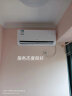 TCL 空调大1匹 新一级省电 变频冷暖智能 卧室壁挂式空调挂机KFRd-26GW/D-STA11Bp(B1)以旧换新 晒单实拍图