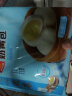 广州酒家利口福 香菇腊味糯米烧卖360g 12个 儿童早餐 点心烧麦 方便菜家庭装 晒单实拍图