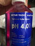 梅特勒ph缓冲液 PH标准溶液 校正液电导率校准液 3M kcl氯化电极保护液 标定溶液矫正液瓶装 4.01 实拍图