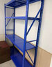 珂洋货架展示架货架家用储物架货架仓储轻型家用货架仓库展示架置物架 蓝色 1200*400*2000/四层主 实拍图