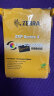 斑马（ZEBRA）  ZXP3C证卡打印机全格彩色带 卡片打印 制卡机色带 通码专码机色带 健康卡 员工工作证 ZXP3C黑色 800033-301（2000面） 晒单实拍图
