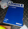 马勒（MAHLE）空气滤芯滤清器LX3551(奥迪A6L(C7)1.8T/2.0T/辉昂2.0T) 实拍图