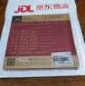 红色娘子军（2HQCD） 实拍图