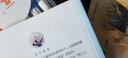 中国女排（夺冠）: 永不言弃的王者之师（中华先锋人物故事汇）(中国环境标志产品 绿色印刷) 实拍图