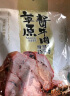 康新牧场年货礼盒大礼包牛肉全宴1500g熟食腊味过年送礼春节礼品企业团购 实拍图