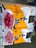 王老五睢宁大王集香肠1200g红色礼盒中秋送礼开袋即食徐州特产 实拍图