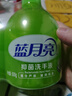 芦荟抑菌洗手液+瓶补+泡沫抑菌洗手液(芦荟)255ml 泡沫丰富 实拍图