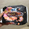 苏菲卫生巾极上系列裸感S贵族棉进口原棉日用姨妈巾组合套装 棉柔 250mm 30片 苏菲 实拍图