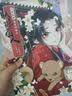 华服畅想涂色线描书 大宋丽人（绘客出品） 实拍图