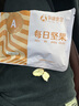 孕味食足孕妇零食每日坚果干果核桃仁混合休闲食品炒货适合孕期营养需求 【孕早期】2盒（含叶酸锌VB6） 实拍图