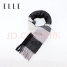 ELLE【礼盒装】纯羊毛围巾秋冬季女保暖披肩妈妈生日送长辈礼物 实拍图