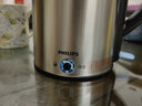 飞利浦（PHILIPS）电热水壶 304不锈钢烧水壶 一键保温 1.7L大容量电水壶 HD9316 HD9316 食品级不锈钢 1.7L 实拍图