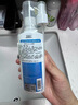 SAWYER索耶驱蚊防蚊乳液 避蚊胺儿童婴儿户外防蚊虫防基孔肯雅热驱蚊水 驱蚊喷雾118ml【含20%派卡瑞丁】 实拍图