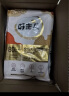 好主人猫粮金装猫粮2.0试吃装【赠品专用】 【试吃装】金装成猫粮400g 实拍图