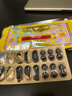 DC【秒发】香港牛头牌通血丸80粒 行血通血强筋壮骨清除血管垃圾增强血管弹性降低血液粘稠度通血丸港版 牛头牌通血丸  80粒*12盒 实拍图