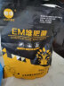 em菌发酵剂EM堆肥菌菌种发酵菌糠堆肥菌厨余堆肥桶垃圾分类沤肥箱 堆肥菌1袋/500g 晒单实拍图