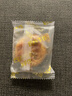 徽味和黄山烧饼中华老字号共60个梅干菜扣肉饼手工传统糕点徽州 原味3包+辣味3包 实拍图