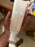 雅漾（Avene）止痒AD膏三重修护盈润身体乳婴儿宝宝保湿乳舒缓干燥屏障400ml 【Cream霜版】AD霜400ml*2 实拍图