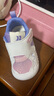 卡特兔宝宝学步鞋秋冬宝宝棉鞋男童加绒二棉童鞋1-3岁软底机能鞋小K盾 白粉紫-网面 22 内长13.5cm 脚长12.5-13.0 实拍图