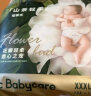 babycare拉拉裤山茶花苞裤轻柔裤XXL30片(15kg以上)bbc婴儿尿不湿柔润舒缓 晒单实拍图